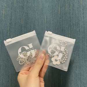 PVC Plastic Zipper Frosted Jewelry Bag with Logo <strong>Mini</strong> Ziplock Jewelry <strong>Pouch</strong> for Ring Accessories Packaging - Product Image 2