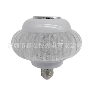โคมไฟ LED แบบมีเสียงเพลง ขั้ว E27 เปลี่ยนสีได้ RGB พร้อมรีโมทคอนโทรล สำหรับงานปาร์ตี้และเวที - Product Image 5