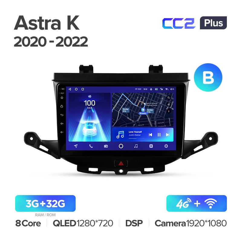 Astra K CC2P 32G-B