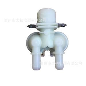 Válvula de entrada de agua DC62-00024F MWF C863 WF C963AR 220V, eléctrica, de plástico, duradera, para lavadora y secadora Samsung - Product Image 2