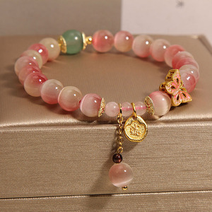 Chinese Style High-End Elegant Rose Quartz Gradient Pink Cat's Eye <b>Bracelet</b> Butterfly Peach <b>Beads</b> <b>Bracelet</b> Jewelry - Product Image 4