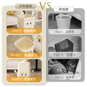Rectangular Trash Can With Pressure <b>Ring</b> <b>Large</b> Size For Bathroom Kitchen Living Room Indoor Use - Product Image 2