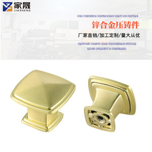 Jiasheng Square Cabinet Knob Black Zinc Alloy Single Hole Furniture Handle New <b>Chinese</b> Style - Product Image 5