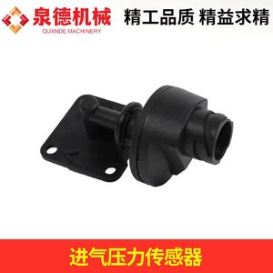 เซ็นเซอร์วัดแรงดันอากาศเข้ารถบรรทุกเมอร์เซเดส-เบนซ์ รุ่น A0045401345 สำหรับรถผสมปูน รถปั๊ม และอะไหล่รถบรรทุกอื่นๆ - Product Image 4