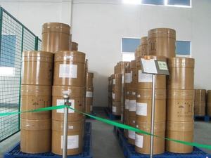 Usp Cosmetische Kwaliteit Nag N-Acetyl-<span class=keywords><strong>Glucosamine</strong></span> N Acetyl <span class=keywords><strong>Glucosamine</strong></span> - Product Image 2