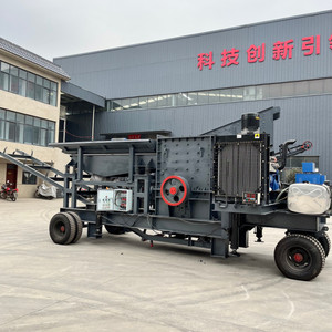 Trung Quốc Nhà Sản Xuất Loại Hộp Tự Động Máy Nghiền Búa Máy Nặng Rotor Thiết Kế - Product Image 2