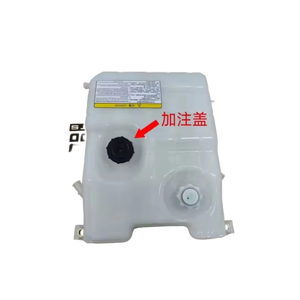 M51-1311010C Расширительных баков для воды DONGFENG CHENGLONG M7 - Product Image 2