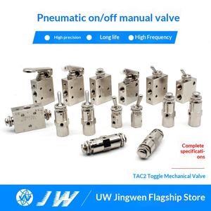 Xiaojinjing Druckknopf-Handluftumkehrventil TAC2-31/41V 3 S/<span class=keywords><strong>V</strong></span>/<span class=keywords><strong>P</strong></span> 41PP 2P 31P 41P Hergestellt in China für Industrielle Anwendungen - Product Image 3