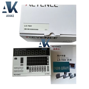 Contrôleur de micromètre numérique haute vitesse Keyence LS-7001 de qualité supérieure sans fonction d'affichage - Product Image 1