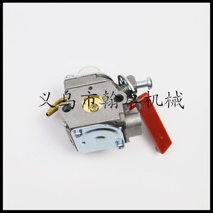 Carburador Homelite UP04742A UT15200 UT20771 UT20763 C1U-H47 - Product Image 5