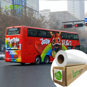 Adesivo digitale con stampa lnket, - Product Image 1