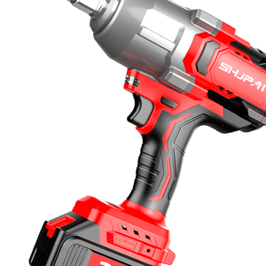 21V Portable Cordless Impact Wrench Li-ion <b>Battery</b> 1500NM Torque Power Tool for <b>Auto</b> Maintenance JP-BS1500X Compact Design - Product Image 4