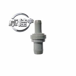 วาล์ว PCV รุ่น ZJ 484B-1014040 สำหรับรถยนต์เชอรี่ วาล์วกันกลับแบบทางเดียว อะไหล่ทดแทน - Product Image 4
