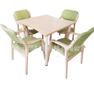 Solid Oak Dining <b>Table</b> With Wooden Chairs Upholstered For Elderly Nursing Homes Senior Apartment Living Room - Product Image 1
