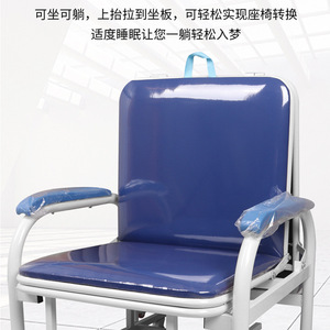 Silla de Acompañante Hospitalaria de Acero Inoxidable Plegable con Ruedas para el Cuidado del Paciente - Product Image 3