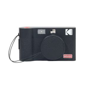 Tapa de lente Kodak Instax MS200/C210R, cámara fotográfica, correa protectora de cuero genuino antiarañazos y antipérdida - Product Image 6