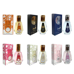Perfume Árabe de Dubái al por Mayor, 50 ml, Aroma Frutal Fresco y Duradero, Spray Moderno para Mujer |   Marca Privada con Logotipo Personalizado - Product Image 5
