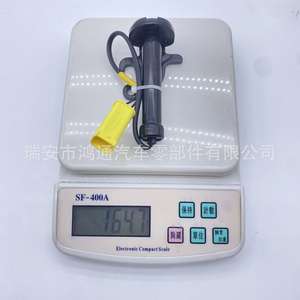 Actuador de capó automotriz Ht 51237259691 para BMW, pieza de repuesto negra de acero 45, nueva - Product Image 3