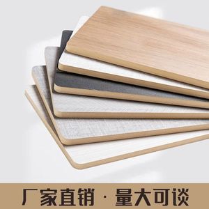 Panel de Protección de Pared WPC Moderno, Impermeable, Anticolisión, Revestimiento Protector de Pared para Uso Comercial, Oficinas, Hoteles, Grandes Hoteles - Product Image 2