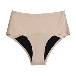 Taille haute collée lisse 4 couches étanche évacuation <span class=keywords><strong>de</strong></span> <span class=keywords><strong>l</strong></span>'humidité sous-vêtements menstruels slip respirant période culotte pour hommes - Product Image 3