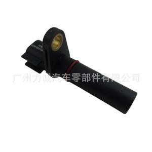 Capteur de vitesse Mitsubishi AE8P7M101AA, état neuf, capteur de vilebrequin pour Ford Focus 2013-2015, modèles AE8Z7M101A - Product Image 2