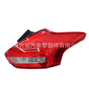 Luces Traseras para Ford Focus 15-18, Luces de Freno Traseras LED ABS con Lente Roja, Nuevas y Usadas, F1EB13404JE F1EB13405JE Aplicable - Product Image 3