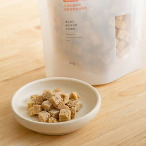 Fonte di carne fresca di marca Taiwan 100% la natura liofilizzata per gatti tratta tonno e pollo a strisce - Product Image 4