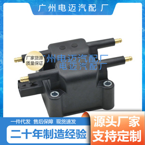 คอยล์จุดระเบิด UF189 UF403T 56032521AB สำหรับรถจี๊ป แรงเลอร์ แกรนด์ โวเอเจอร์ ไครสเลอร์ 3.8L อะไหล่ทดแทน - Product Image 5