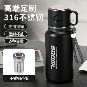 316 Stainless Steel Insulated Water Bottle 600Ml Double Lid With <b>Tea</b> Strainer Sports Outdoor Use - Product Image 5