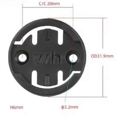 Pour WAHOO(20mm)