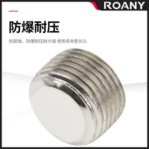 Tapón hexagonal interno M5 de grado industrial con acabado natural y rosca externa - Product Image 4