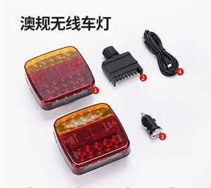 <span class=keywords><strong>Feux</strong></span> de <span class=keywords><strong>remorque</strong></span> <span class=keywords><strong>sans</strong></span> <span class=keywords><strong>fil</strong></span>, kit d'éclairage LED magnétique pour <span class=keywords><strong>remorque</strong></span>, étanche IP67, <span class=keywords><strong>feux</strong></span> <span class=keywords><strong>arrière</strong></span> pour remorquage de camion, bateau, camping-car, VR - Product Image 6