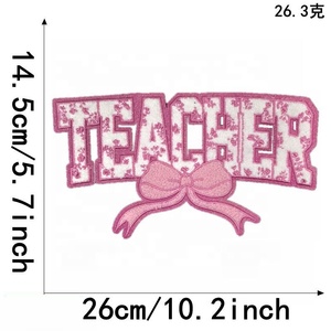 Expédition immédiate, vente en gros, patchs en chenille 3D à repasser pour la fête des mères, avec matériau en feutre, bordure scintillante, pour les vêtements des enseignants et des mamans - Product Image 2