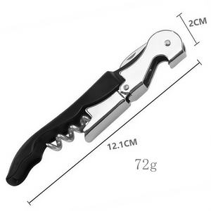 HXYSWBO113 <span class=keywords><strong>ที่</strong></span><span class=keywords><strong>เปิด</strong></span>ขวด<span class=keywords><strong>ไวน์</strong></span>อเนกประสงค์สแตนเลสสตีลวินเทจสีแดง 72 กรัม <span class=keywords><strong>ที่</strong></span><span class=keywords><strong>เปิด</strong></span>ขวด<span class=keywords><strong>ไวน์</strong></span> <span class=keywords><strong>ที่</strong></span><span class=keywords><strong>เปิด</strong></span>จุกก๊อก<span class=keywords><strong>ไวน์</strong></span> สำหรับอุปกรณ์ครัว ขายดี - Product Image 5