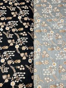 Nouveau design, broderie spéciale de haute qualité, tissu en maille brodé de sequins floraux multi-tailles - Product Image 2