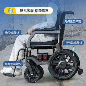 รถเข็นไฟฟ้าฮูบัง รุ่น D3-A สำหรับขับขี่ออฟโรด โครงสร้างอลูมิเนียมอัลลอยด์ น้ำหนัก 21 กก. แบตเตอรี่ลิเธียม พร้อมเบรกแม่เหล็กไฟฟ้า - Product Image 3