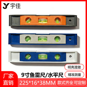 9 In <b>Magnetic</b> <b>Level</b> <b>Spirit</b> <b>Level</b> Tool For Home Renovation And Diy Projects With 3 In Width And One Sided Magnet - Product Image 5