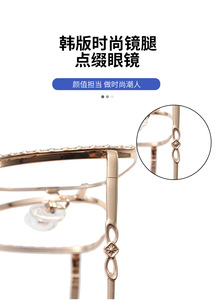 YFG95-158 dorato oversize in metallo occhiali ottici <span class=keywords><strong>da</strong></span> <span class=keywords><strong>donna</strong></span> occhiali di alta qualità Anti radiazioni luce blu occhiali - Product Image 3