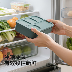 Food Grade Silicone <b>Lunch</b> <b>Box</b> Five Compartment Airtight Seal Microwave Safe Rectangle Solid Color Bento <b>Box</b> - Product Image 1