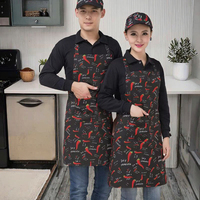 Tablier de chef rayé à demi-longueur réglable pour adultes, tablier de cuisine en coton, tablier de serveur, 2 poches pour hôtel, restaurant