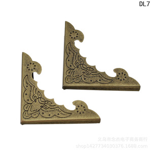DL7 New Chinese Style Antique Corner Protector 40mm for 4mm Thick <b>Book</b> Photo Album Notebook Cover Embossed Decorative Bracket - Product Image 2