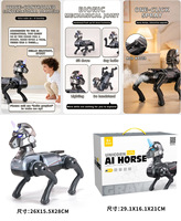 Caballo Robot de Cuatro Patas con IA, Interactivo e Inteligente, Controlado por Aplicación, Juguete para Mascotas con Control Remoto Eléctrico de Plástico