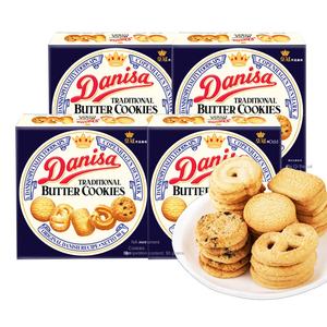 Galletas Danesas <span class=keywords><strong>Danisa</strong></span> Crown 90g, Sabor Dulce, Galletas de Mantequilla para el Té de la Tarde, Bocadillos de Alta Calidad, Caja Individual - Product Image 3
