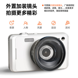 กล้องดิจิตอล 64MP เซ็นเซอร์ CCD เลนส์ 3.7 มม. พกพาสะดวกสำหรับการเดินทางและวีล็อกกิ้ง - Product Image 3