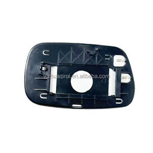 Verre de rétroviseur chauffant côté passager droit/gauche avec plaque pour <span class=keywords><strong>TOYOTA</strong></span> AVENSIS(03-06) <span class=keywords><strong>COROLLA</strong></span> <span class=keywords><strong>VERSO</strong></span> AR10(04-07) - Product Image 4