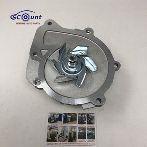 <span class=keywords><strong>Scount</strong></span> Haute Qualité 1KZ 1KD 2KD Pompe À Eau 16100-69356 Pour HILUX HIACE LAND CRUISER DYNA 16100-69045 16100-69355 KDJ120 KDJ150 - Product Image 4