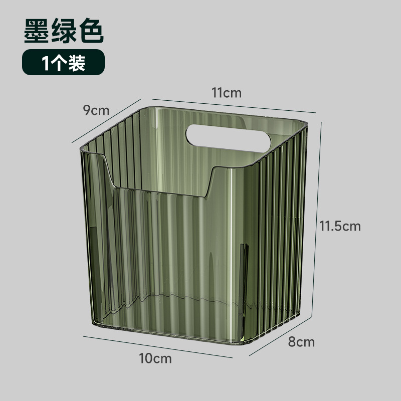 Dark green, 1 piece (desktop style)