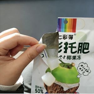 Pulpa <span class=keywords><strong>de</strong></span> Coco Natural Pura Baja en Calorías, Jugo <span class=keywords><strong>de</strong></span> Coco con Sabor Afrutado, Postre <span class=keywords><strong>de</strong></span> Gelatina 100% Natural - Product Image 5