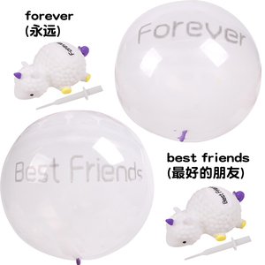 Nouveaux jouets gonflables pour enfants en gros : animaux anti-stress à souffler, petits agneaux à pincer, balles et ballons à souffler pour enfants - Product Image 4