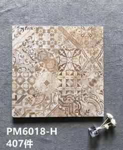 Moules à <span class=keywords><strong>carreaux</strong></span> <span class=keywords><strong>de</strong></span> <span class=keywords><strong>ciment</strong></span>, 600x600, offre spéciale - Product Image 1